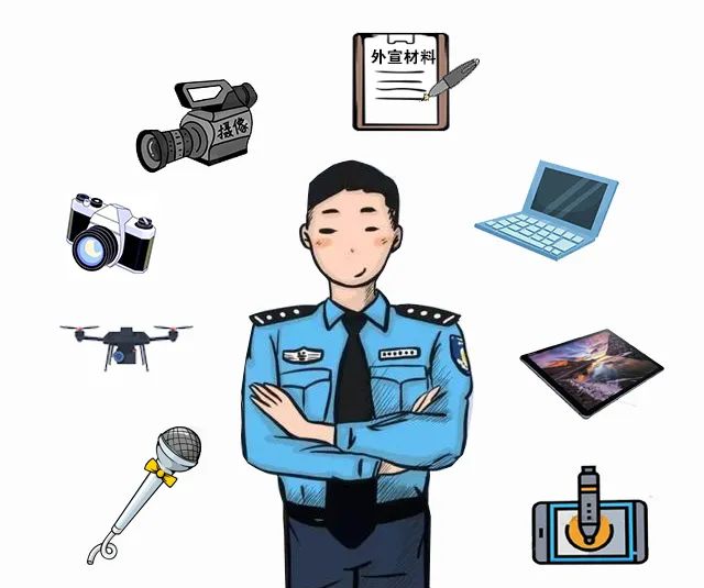 云南警方
