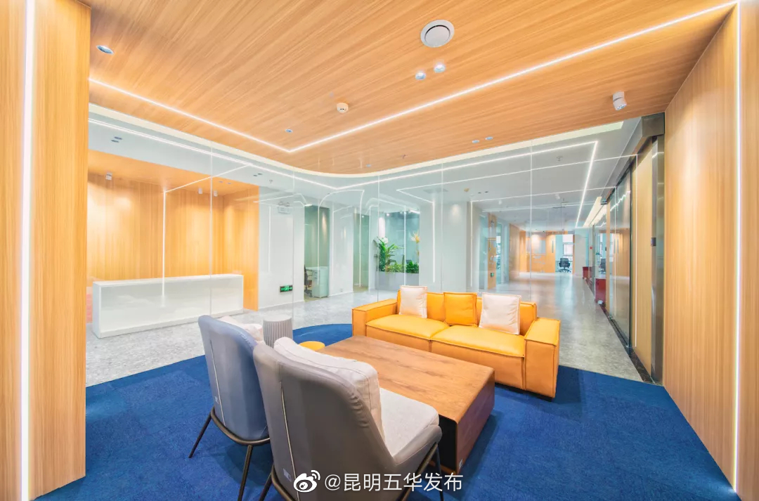 “昆明五华发布”微博