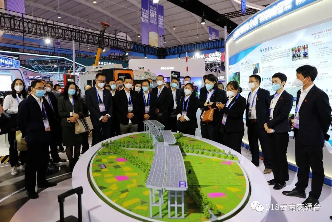 918云南交通台(微信)