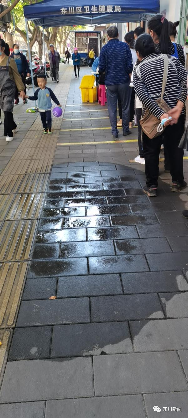 东川新闻