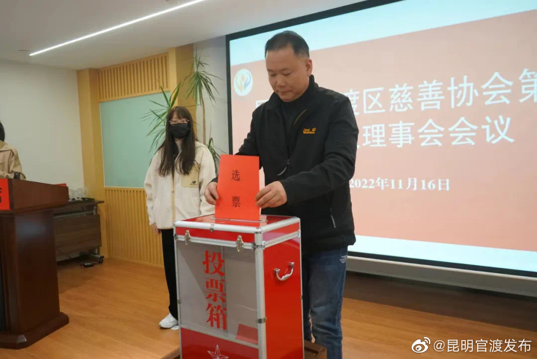 “昆明官渡发布”微博