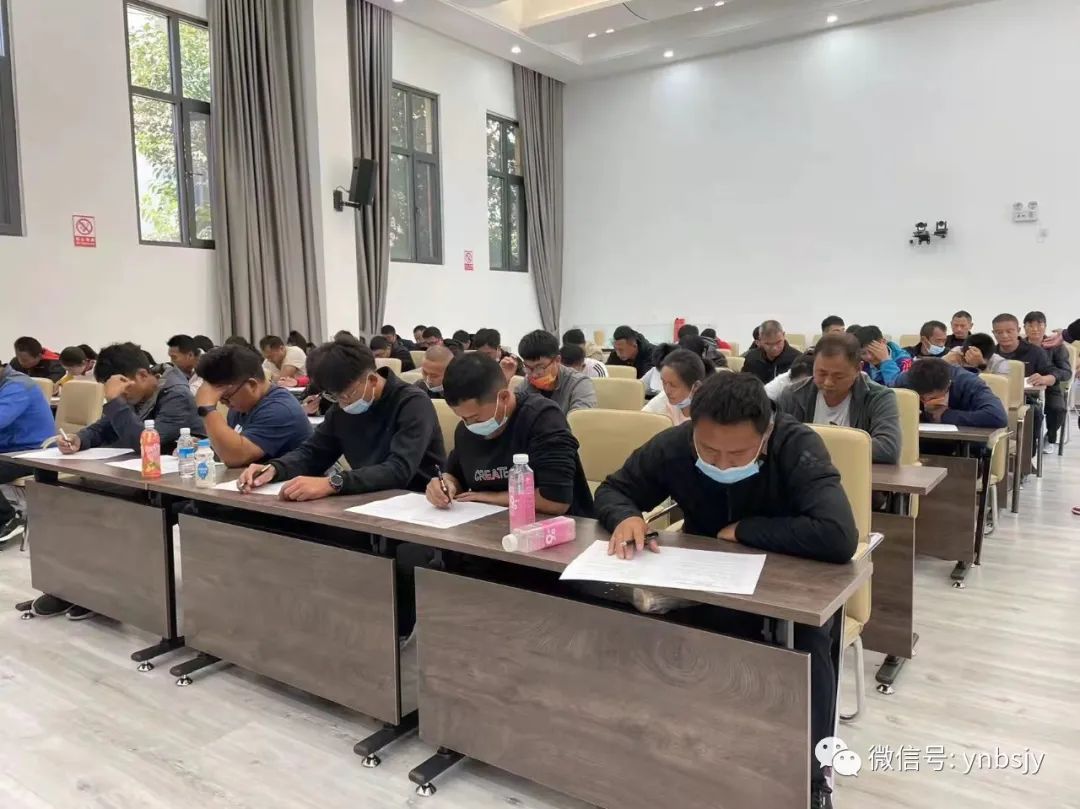 保山新闻网