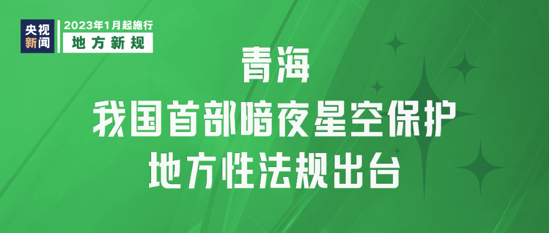 大理电视台