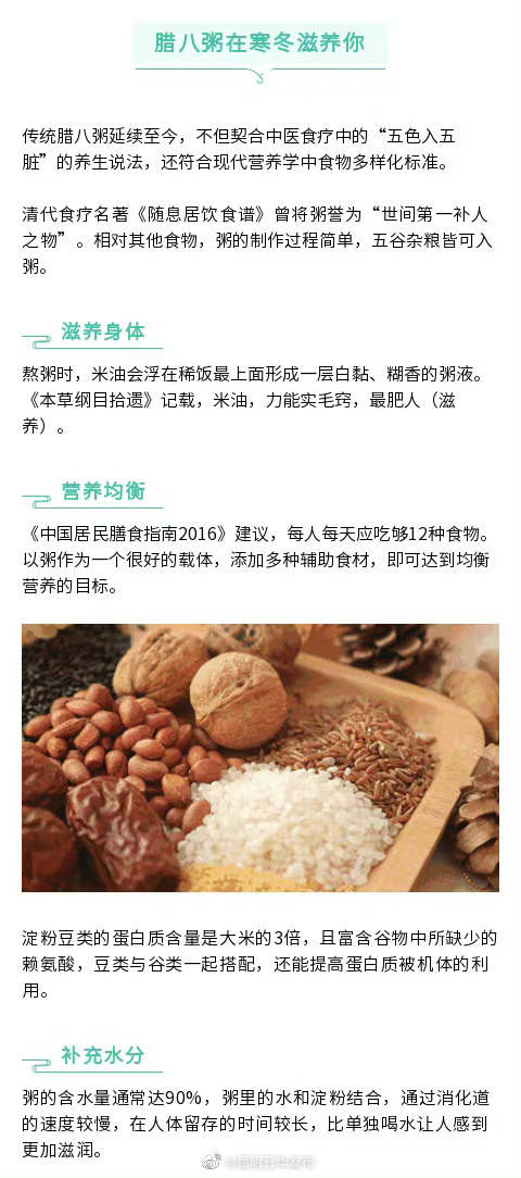 昆明五华发布