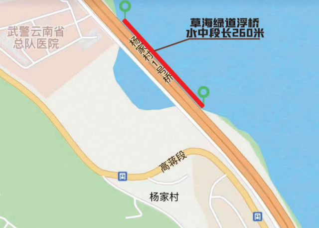 掌上春城