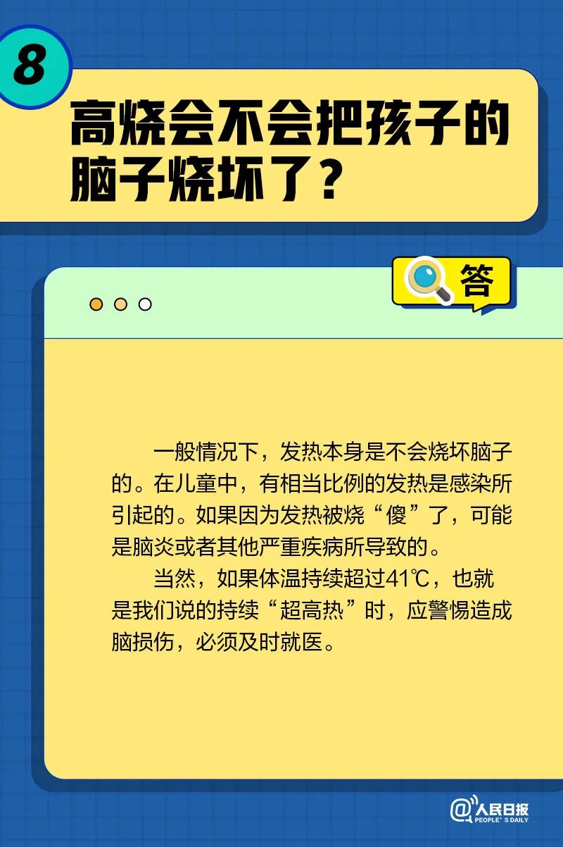昆明阳宗海风景名胜区