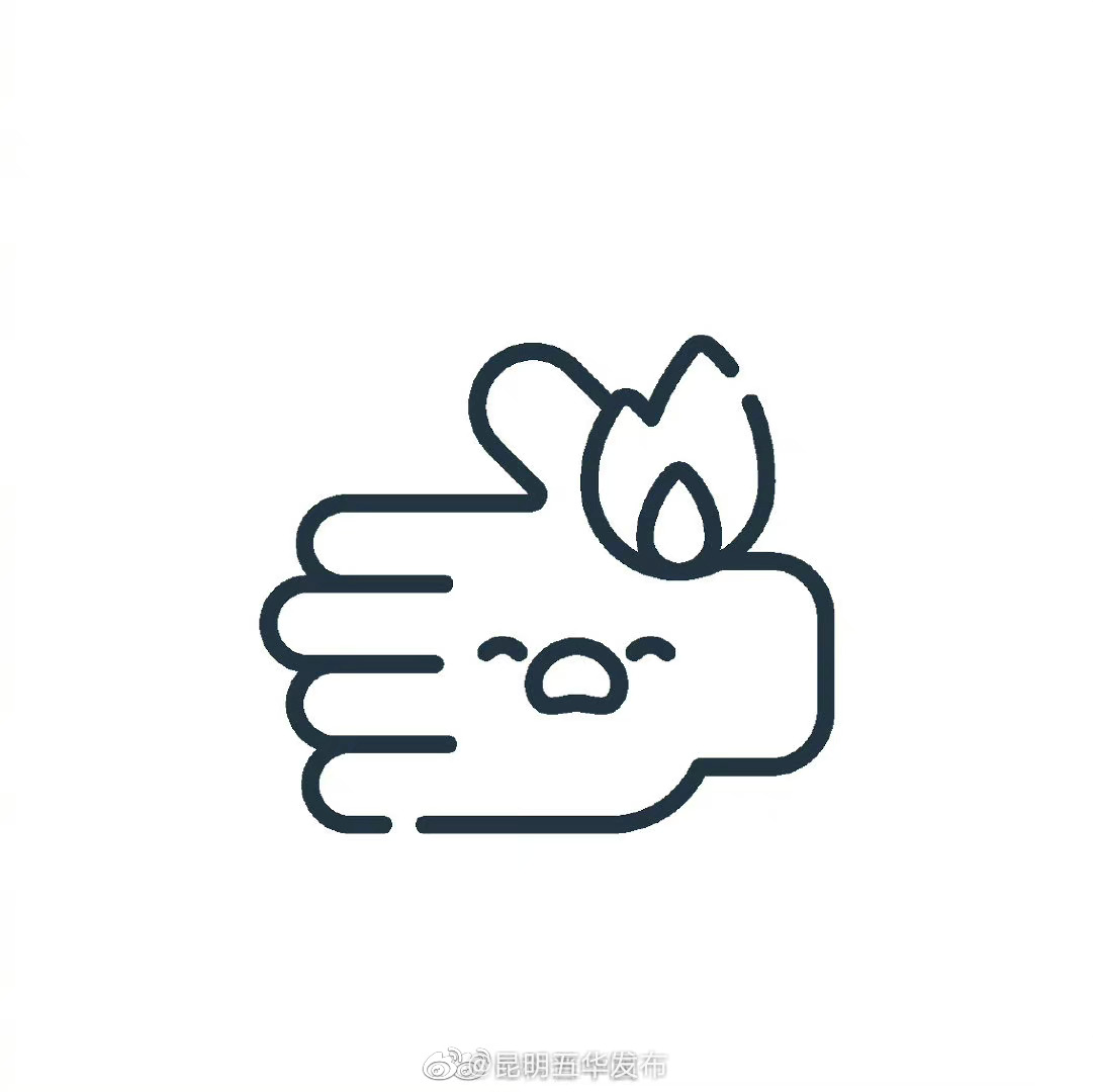 低温烫伤的危害有多大 