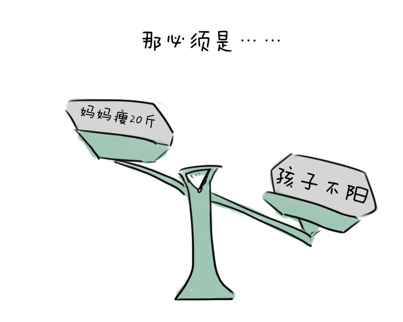 昆明西山教育体育