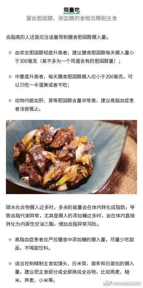 滇池旅游度假区