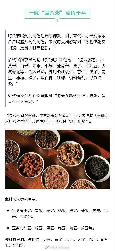 昆明五华发布