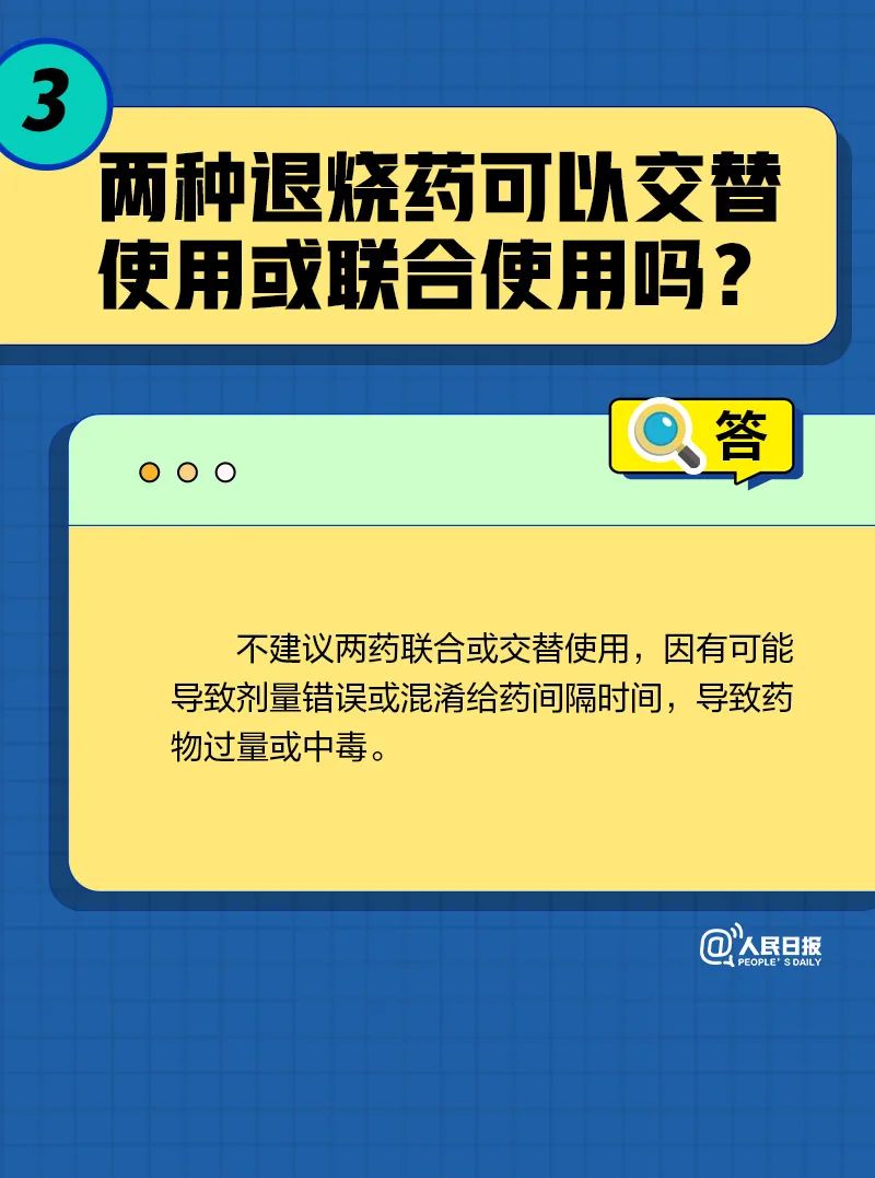 迪庆日报传媒