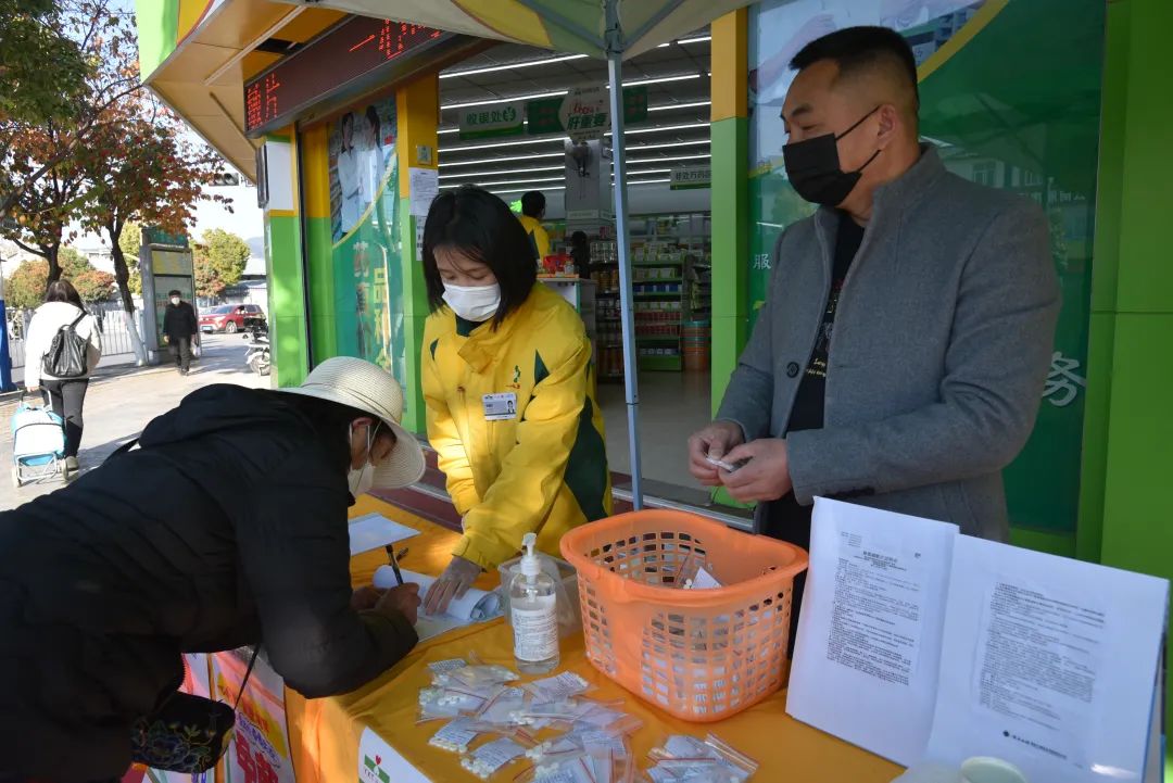 丽江日报