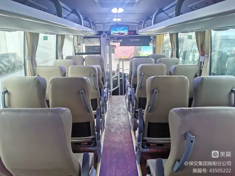 保山新闻网