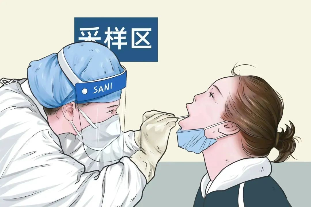 云南疾控