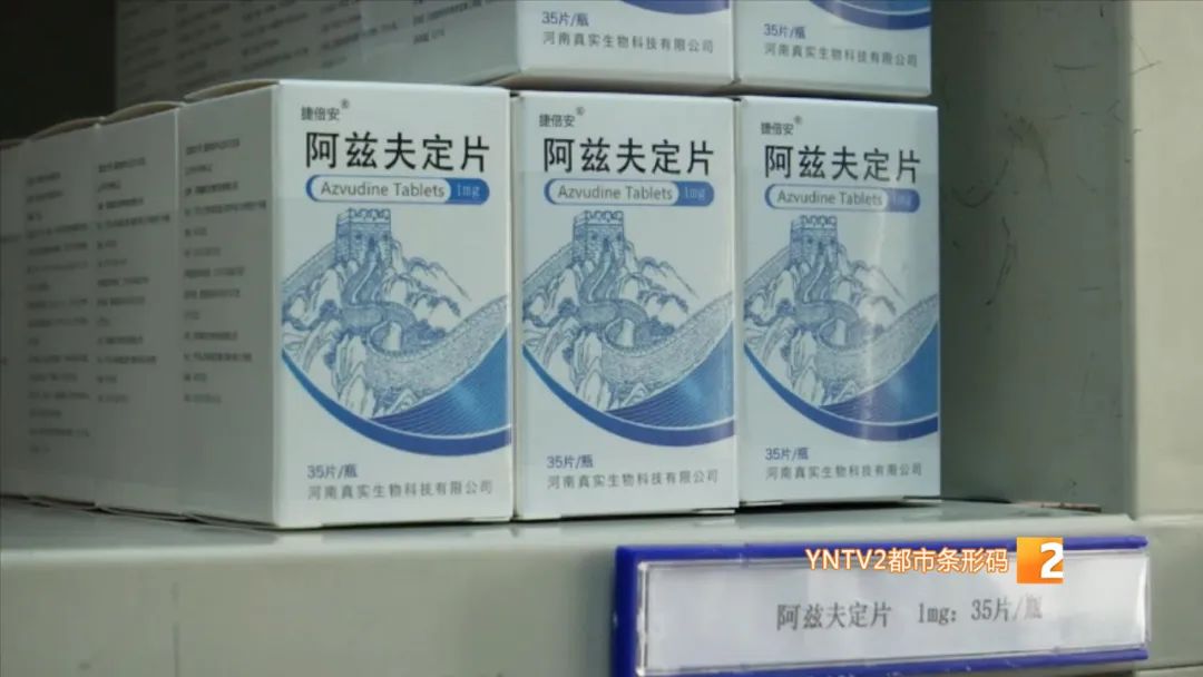 掌上春城