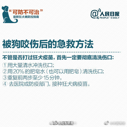 昆明五华发布