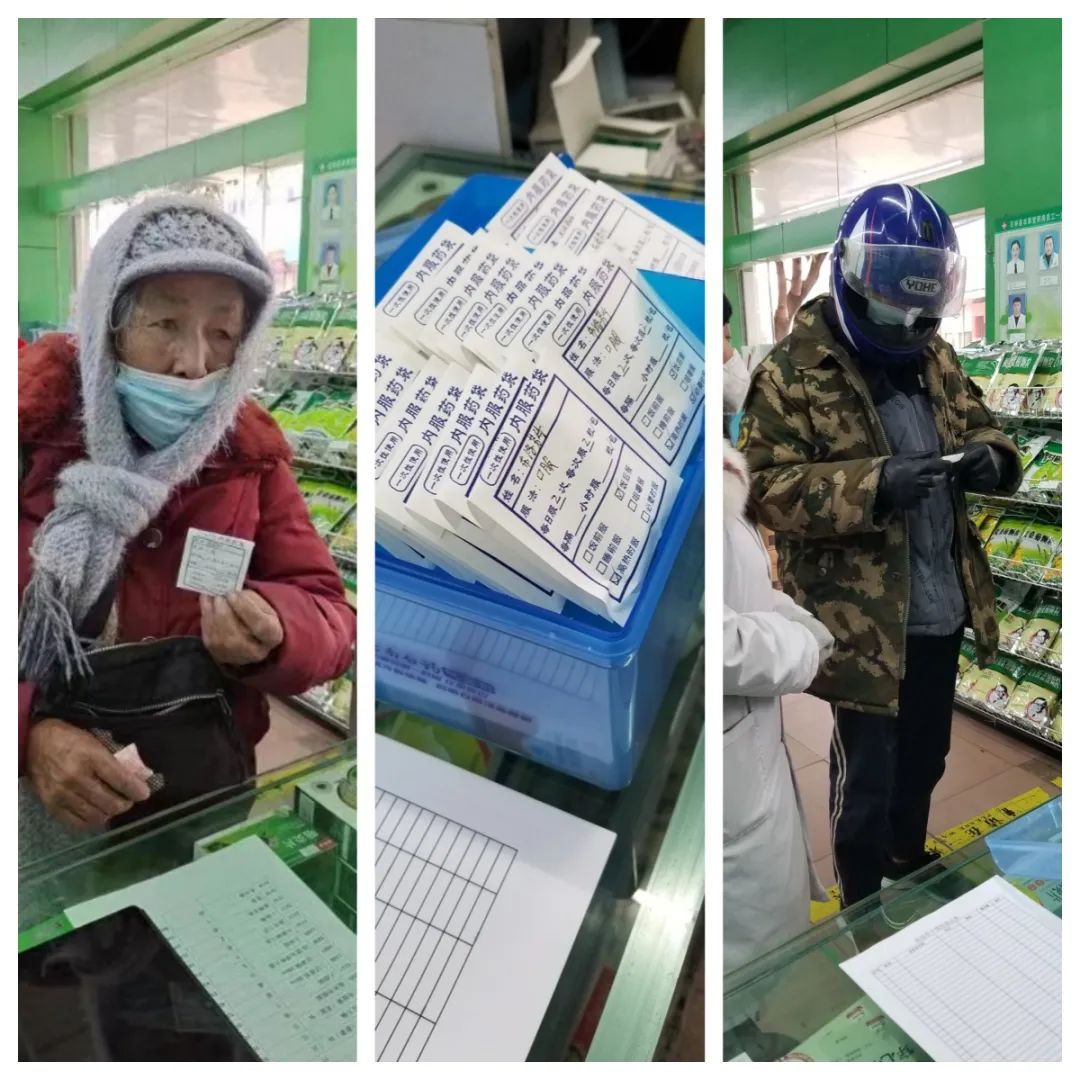 石林融媒