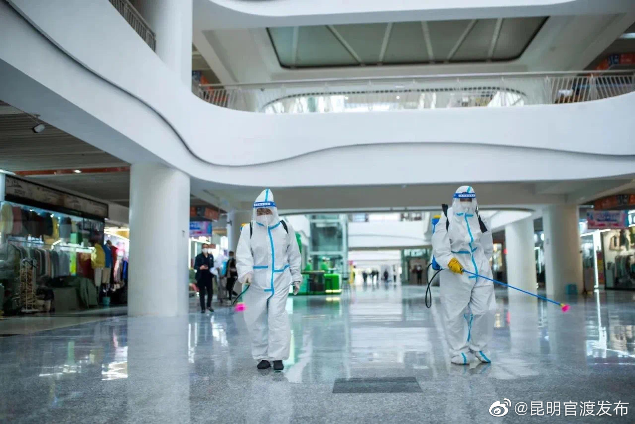 “昆明官渡发布”微博