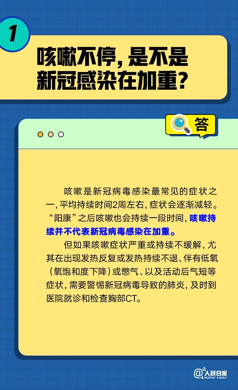 云南省人民政府网