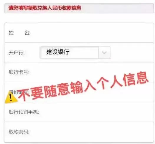 宜良之窗
