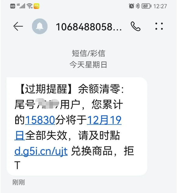 宜良之窗