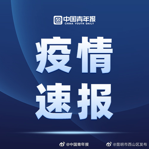 退热药感冒药会导致肝损伤吗？瑞金医院专家给出重要提醒