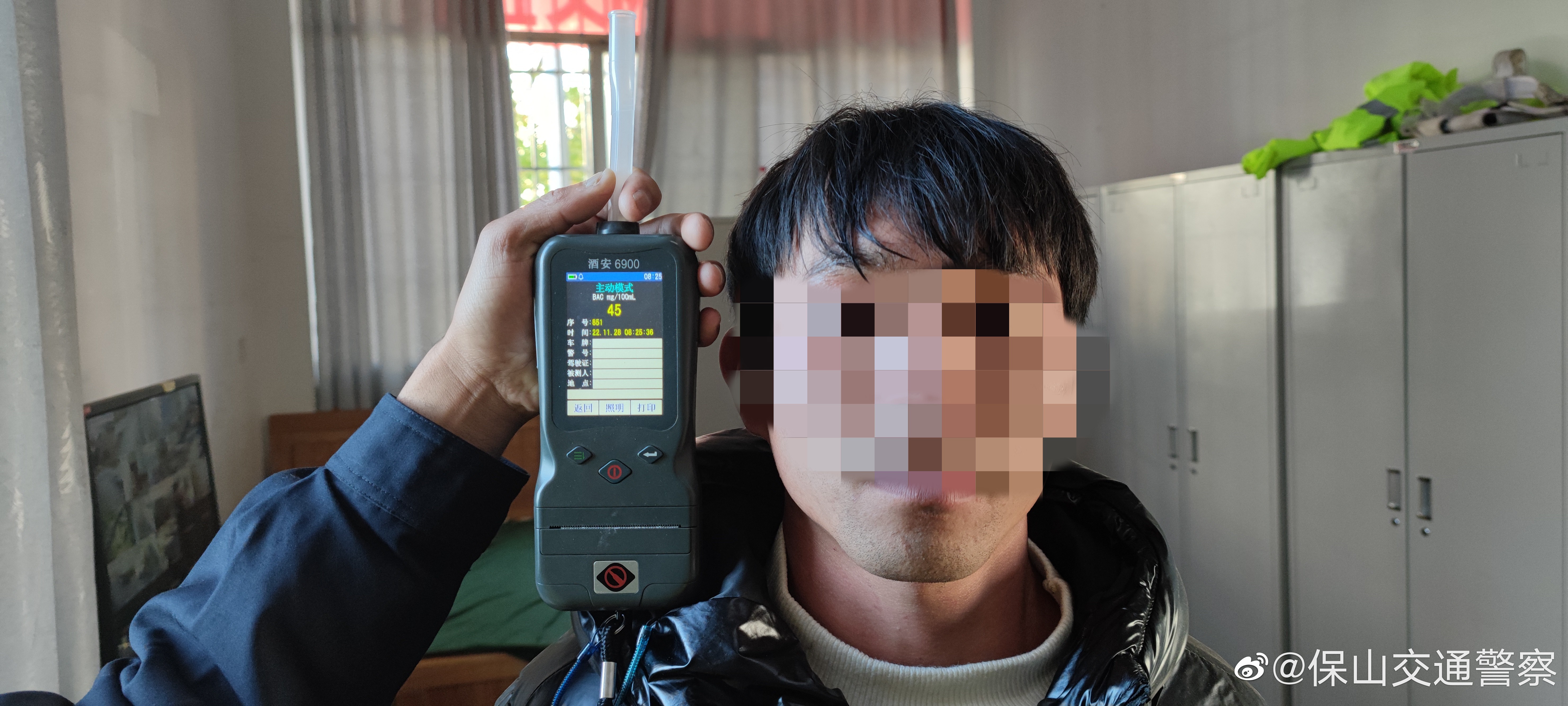 保山交通警察微博