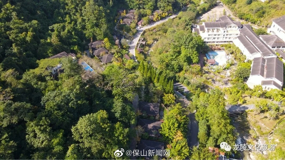  龙陵县邦腊掌旅游度假区拟认定为省级旅游度假区 