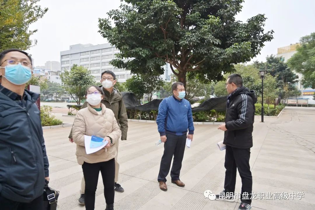 盘龙教育