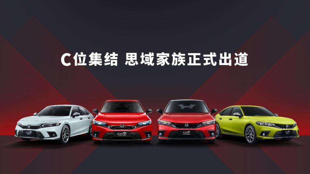 918云南交通台(微信)