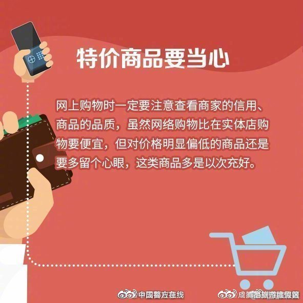 滇池旅游度假区