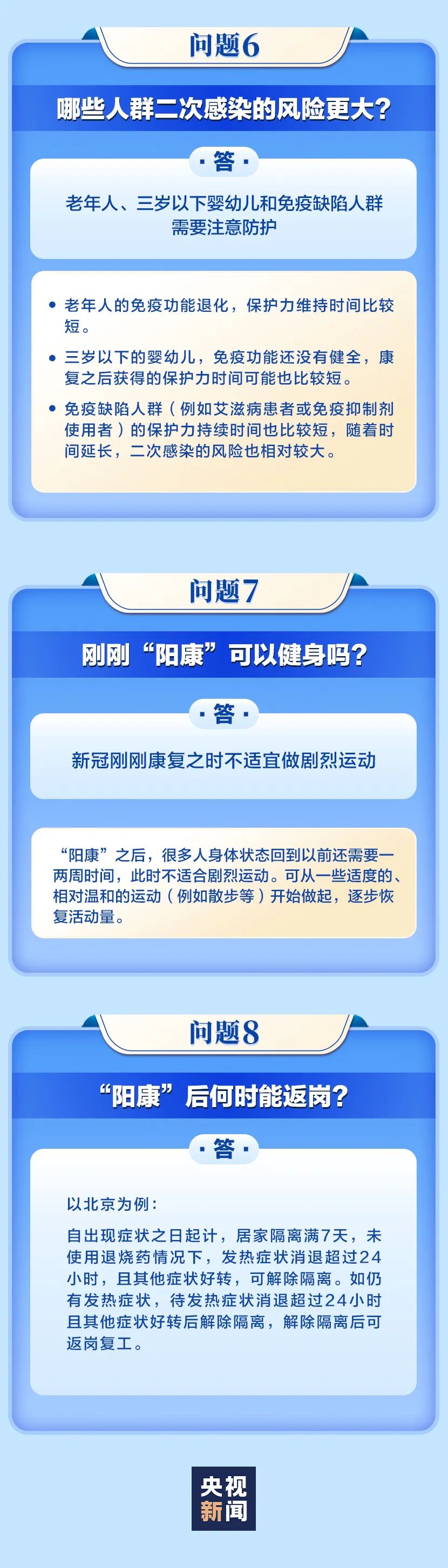 石林融媒