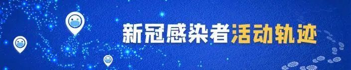 掌上春城