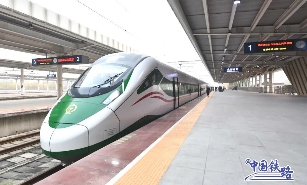 918云南交通台(微信)