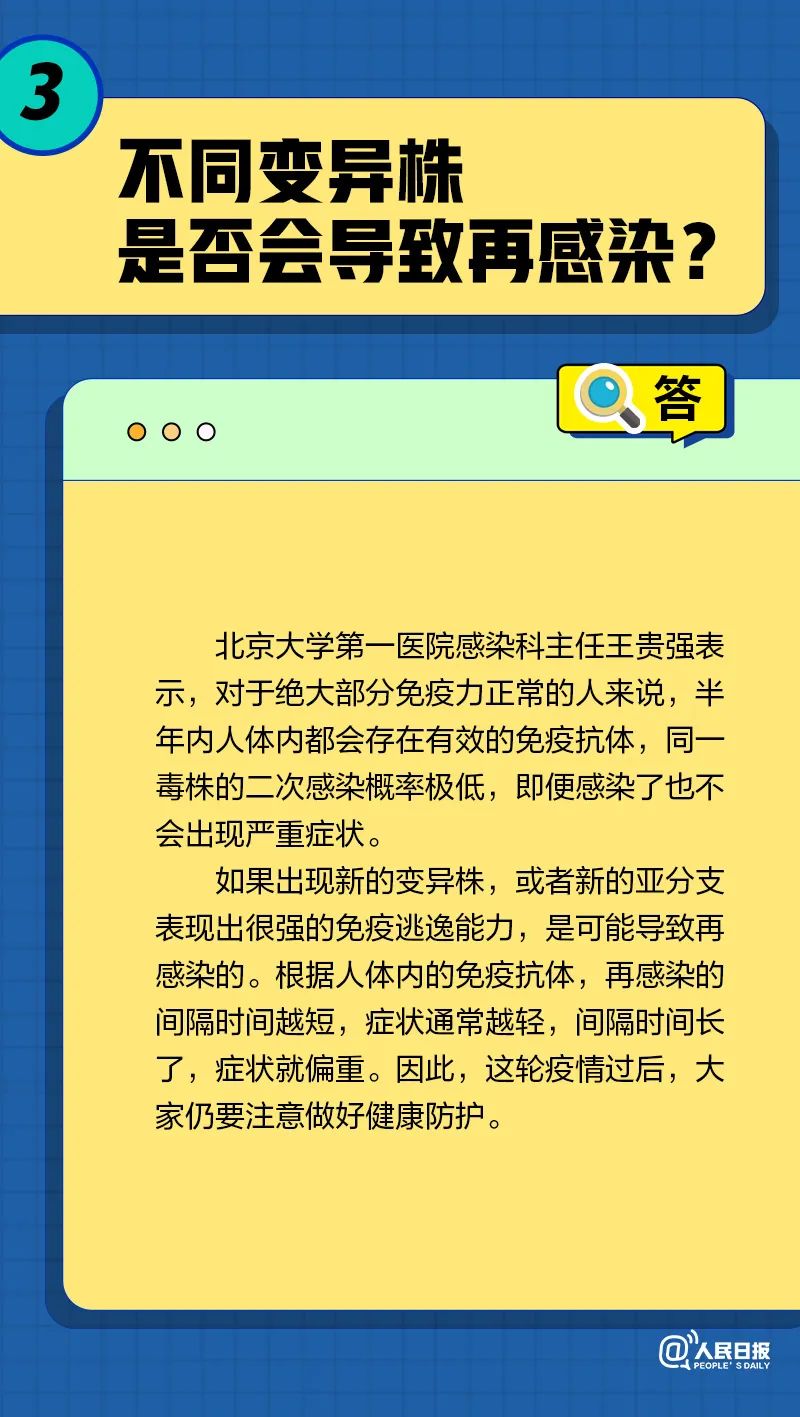 云南法制报