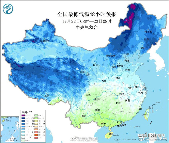 呈贡发布