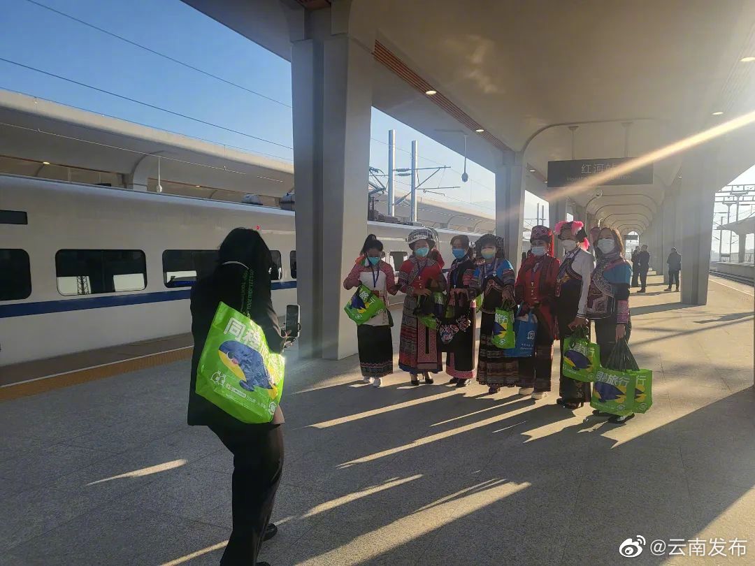 “云南发布”微博