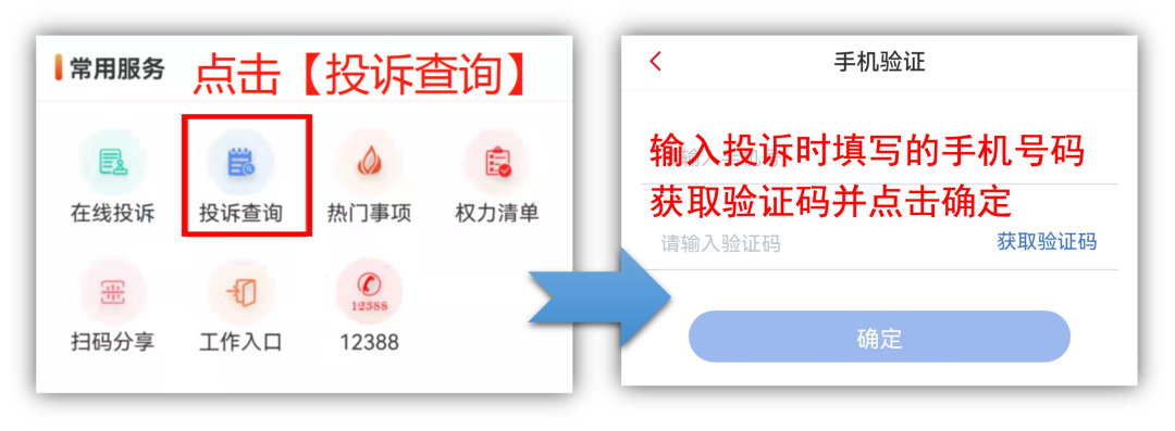 清廉普洱