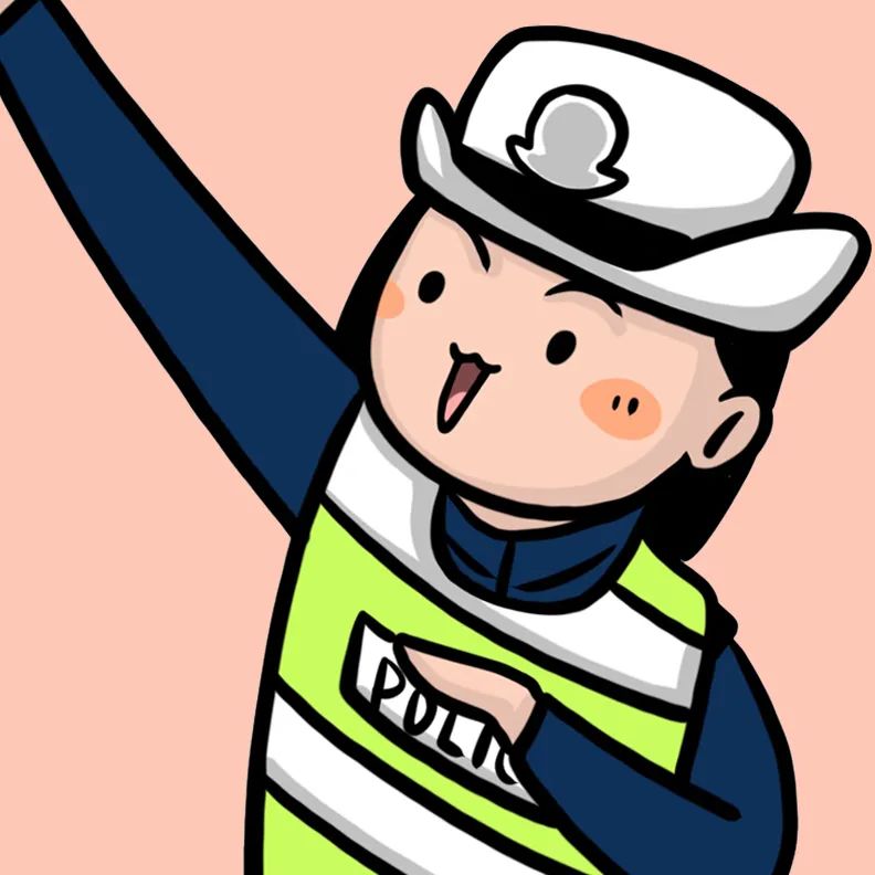 云南警方