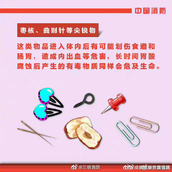 滇池旅游度假区