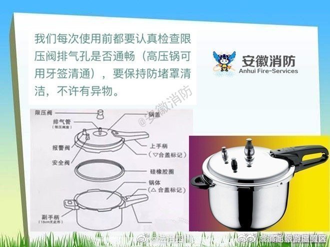 滇池旅游度假区