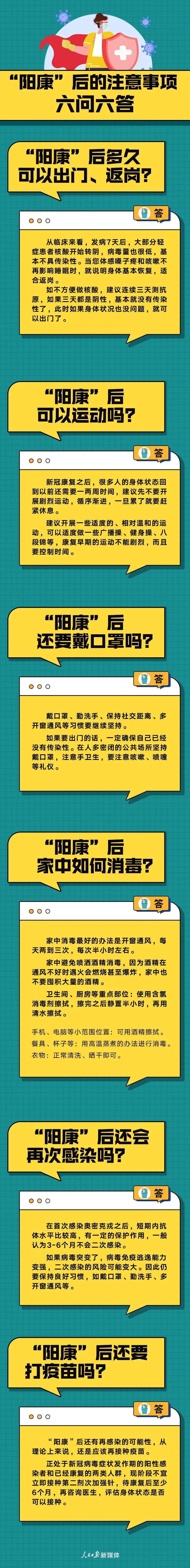 昆明信息港/cnkmxxg