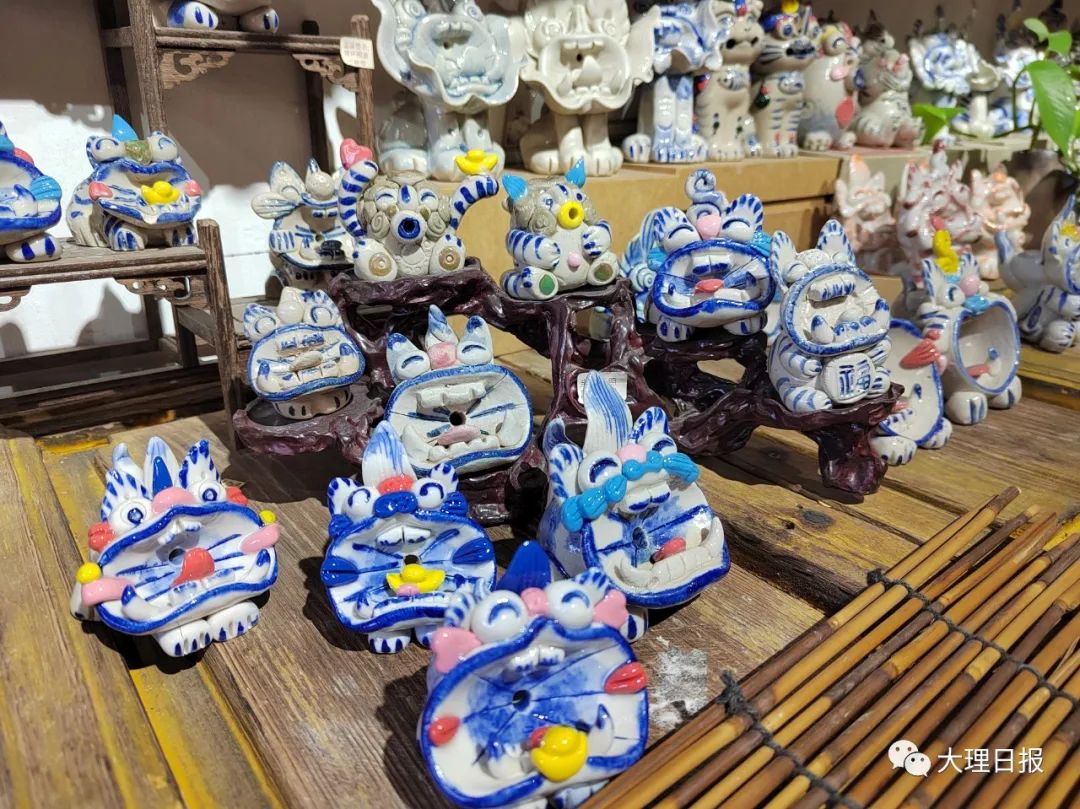 大理日报