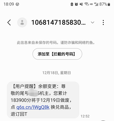 宜良之窗