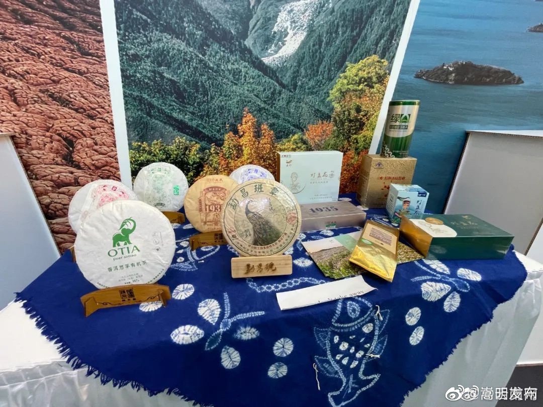 云南展区好戏连连、好物纷呈！