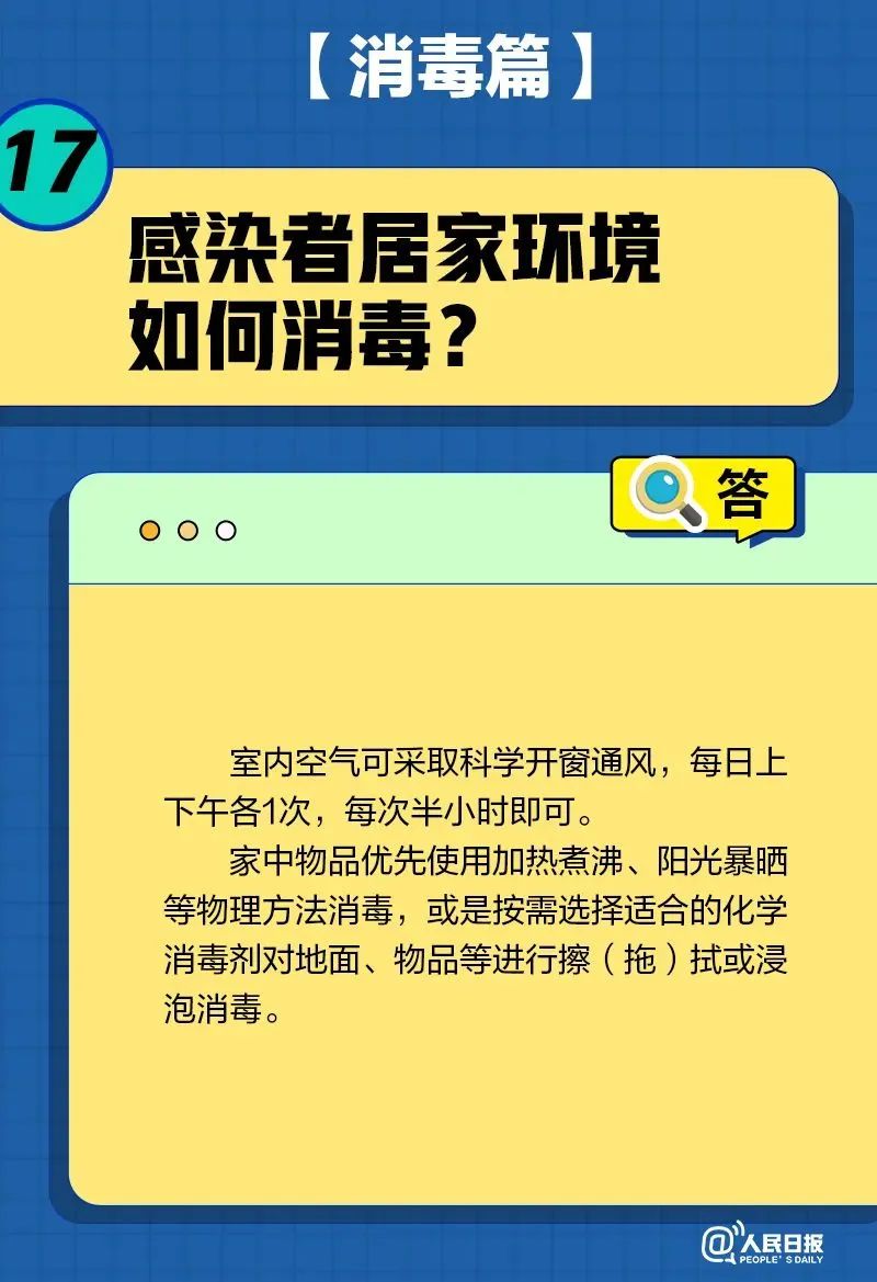 昆明阳宗海风景名胜区