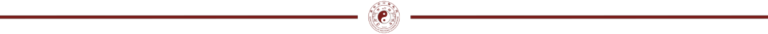 蒙自中医
