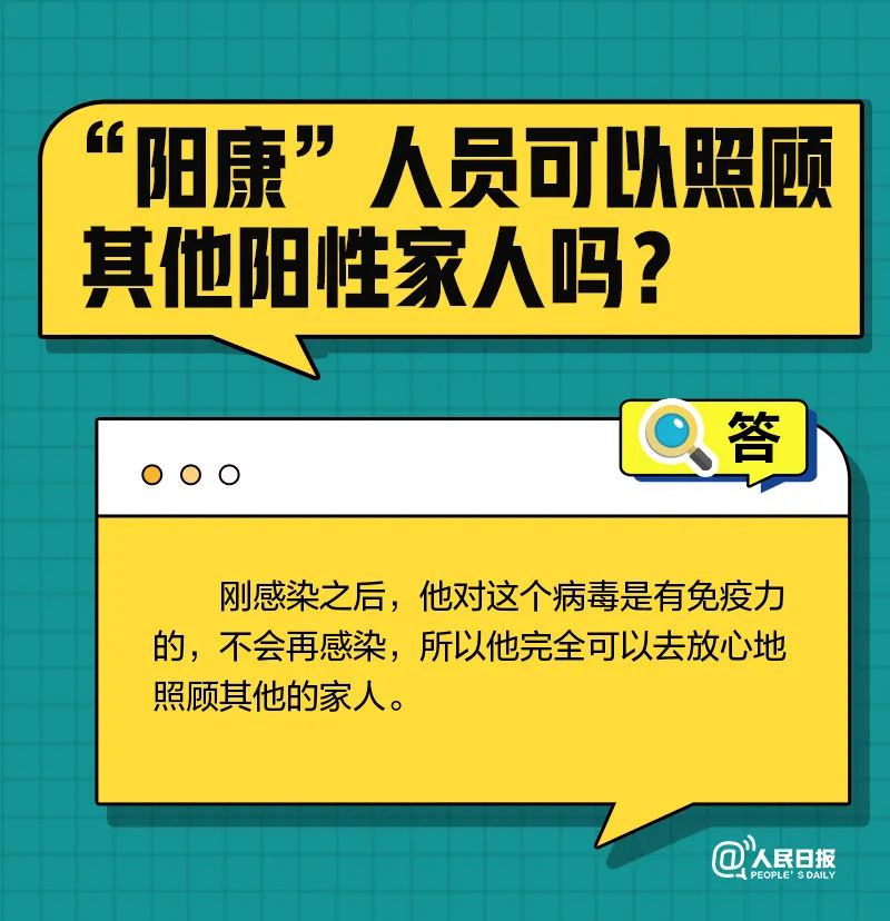 普洱日报