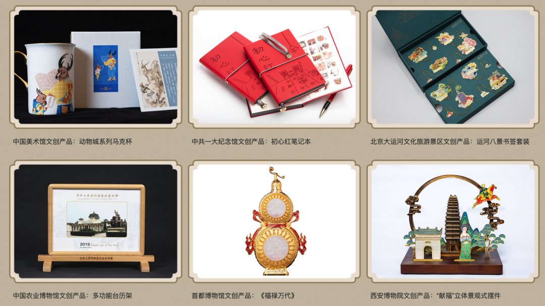 昆明公共文化云