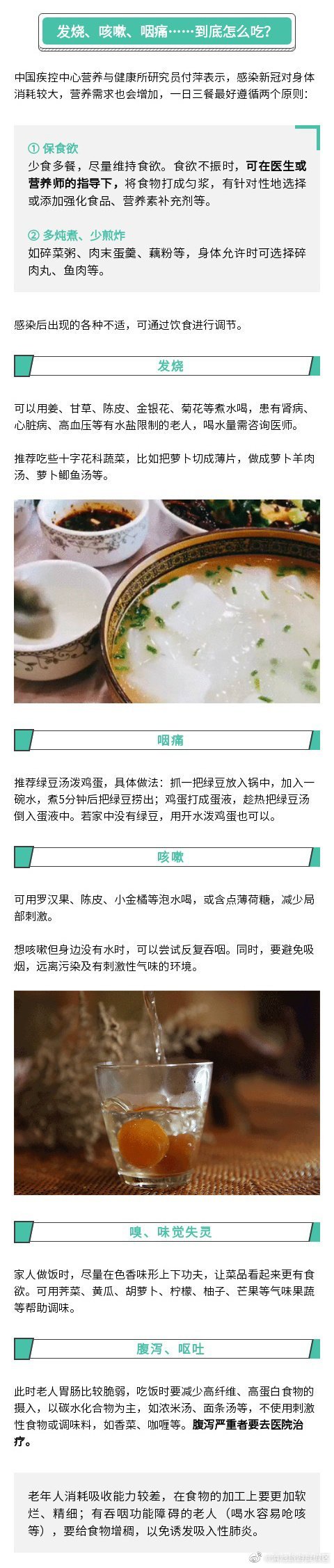 滇池旅游度假区